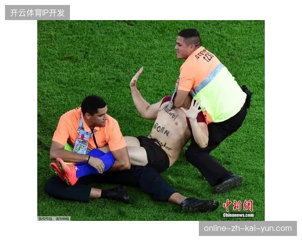 安保运营方在世界杯期间疏导交通权限是否明确界定？