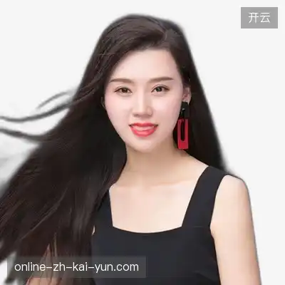 白昊欣